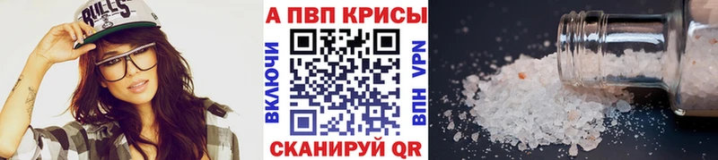 Где продают наркотики Маркс Гашиш  Марихуана  Cocaine  СОЛЬ  МЕФ 