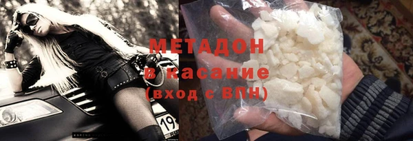 ECSTASY Беломорск
