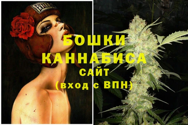 ECSTASY Беломорск