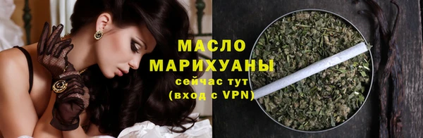 ECSTASY Беломорск