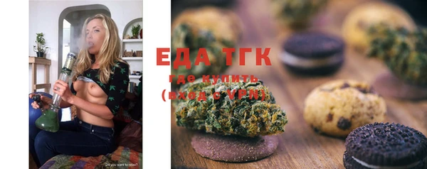 ECSTASY Беломорск