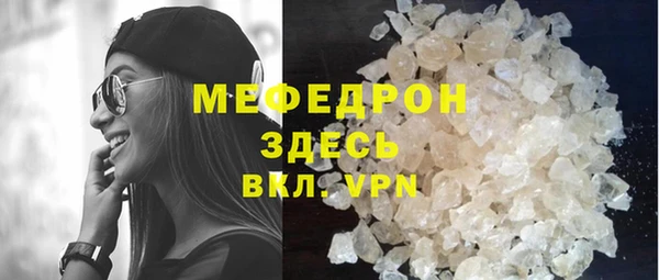 наркотики Белоозёрский