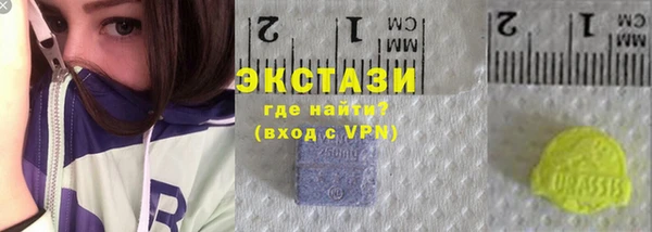наркотики Белоозёрский
