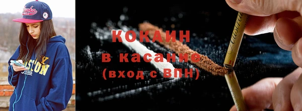 наркотики Белоозёрский