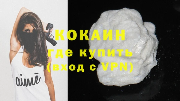 ECSTASY Беломорск