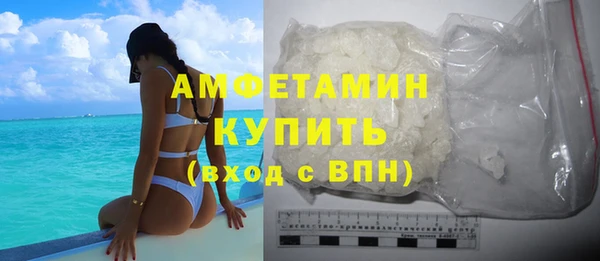 наркотики Белоозёрский