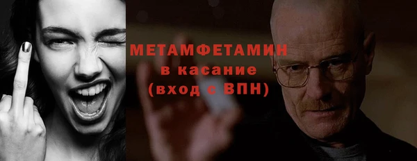 ECSTASY Беломорск