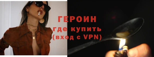 ECSTASY Беломорск