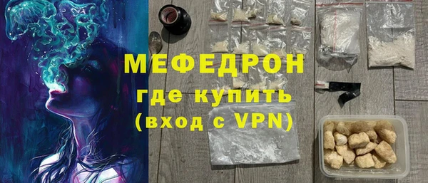 наркотики Белоозёрский