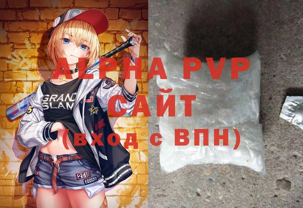 ECSTASY Беломорск