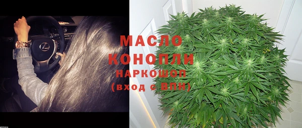 наркотики Белоозёрский