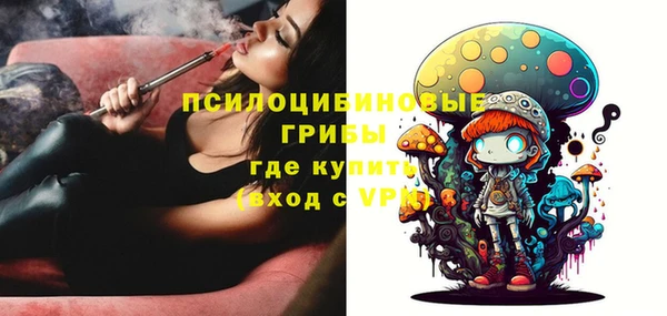 наркотики Белоозёрский