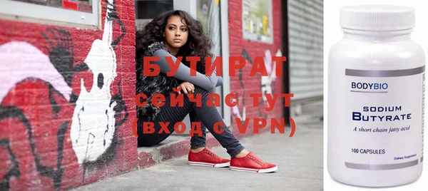 ECSTASY Беломорск