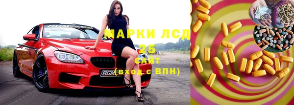 наркотики Белоозёрский