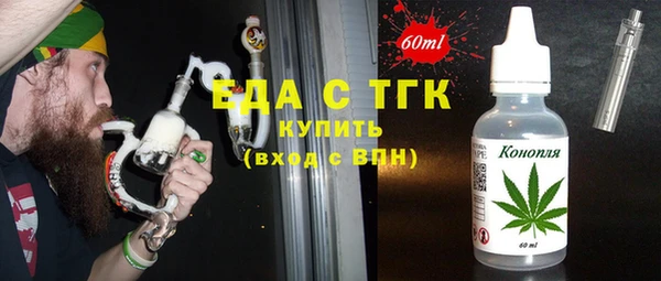 ECSTASY Беломорск