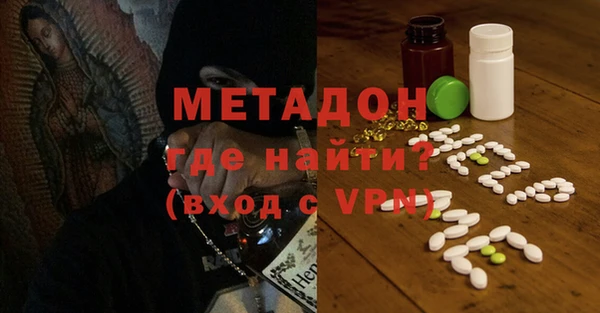 наркотики Белоозёрский