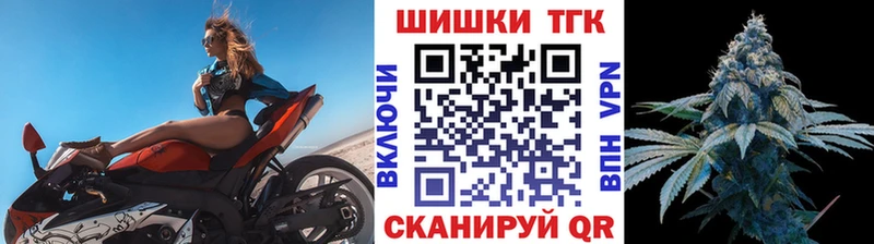 МАРИХУАНА семена Маркс