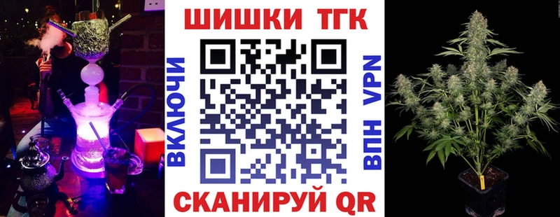 Марихуана марихуана Маркс